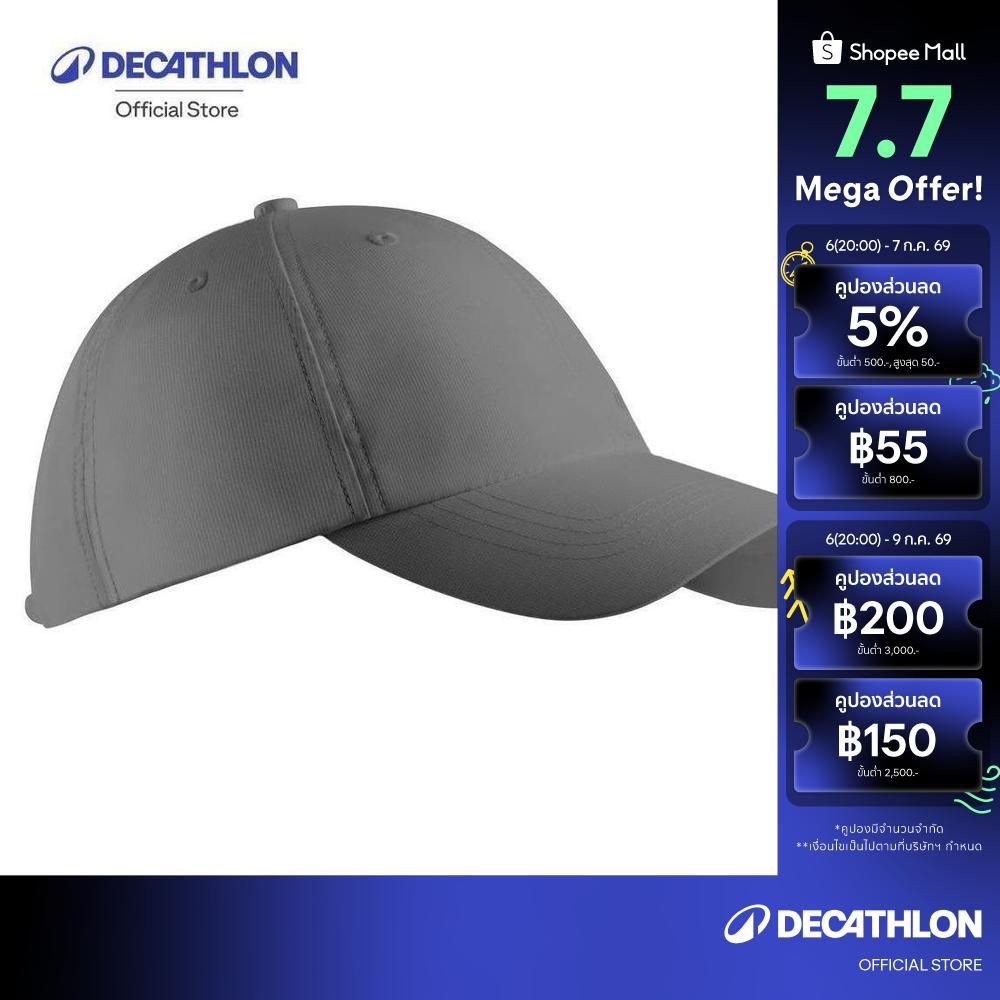 Decathlon Adult'S Golf Cap หมวกกอล์ฟสำหรับผู้ใหญ่
