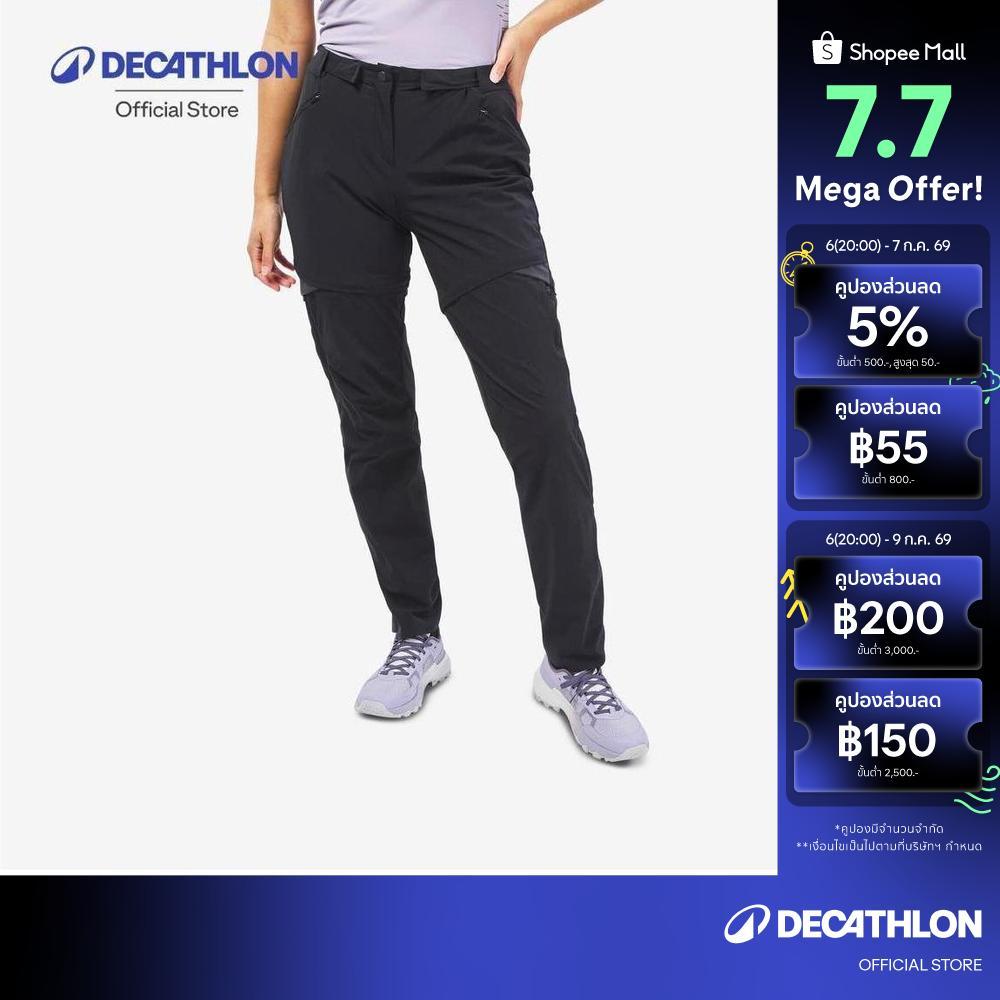 Decathlon Women’S Mountain Walking Modular Trousers กางเกงผู้หญิงขายาวถอดขาได้ รุ่น Mh550 - Black