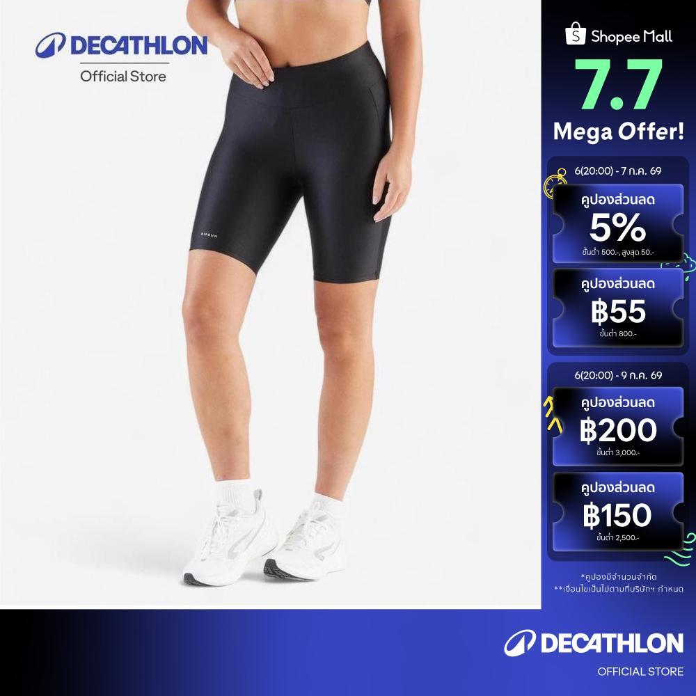 Decathlon Women'S Running Cycling Shorts กางเกงวิ่งรัดรูปขาสั้นสำหรับผู้หญิง รุ่น Kiprun Run 500 Comfort - Navy