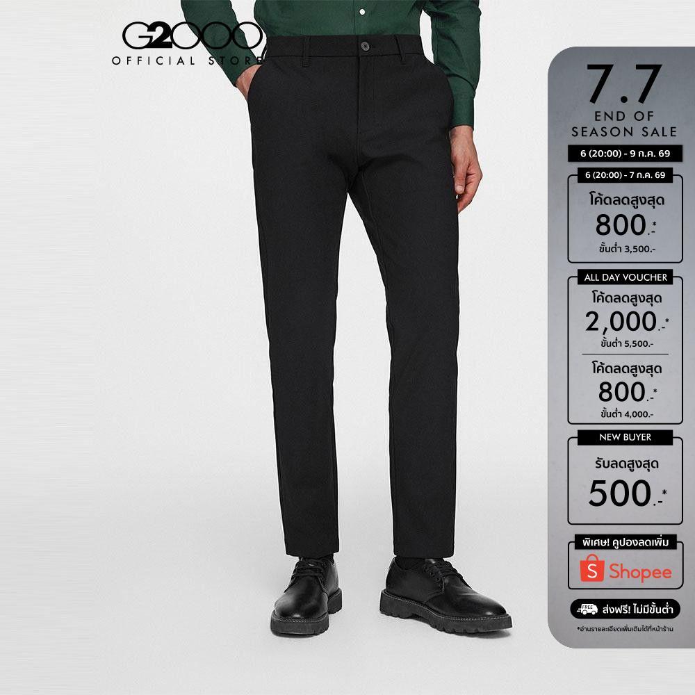 G2000 กางเกงสูทสำหรับผู้ชาย ทรง Smart Fit รุ่น 4115207299 BLACK