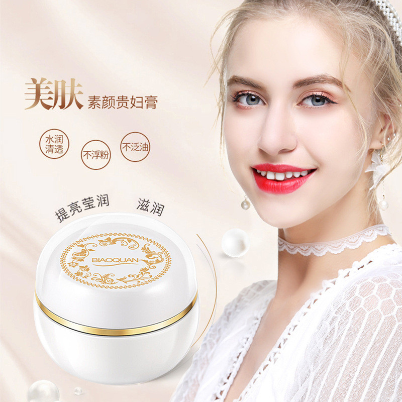 Best Seller Lady Cream Tik Tok Live Moisturizing Moisturizing Face Cream คอนซีลเลอร์ครีม 07.01.88