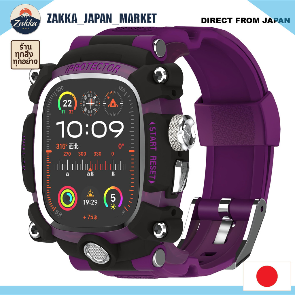 iG-3100 เคสพร้อมสายซิลิโคนสำหรับ Apple Watch Ultra 1/2 ป้องกันกระแทก กันลื่น ทนทาน ปกป้องรอบด้าน สีม