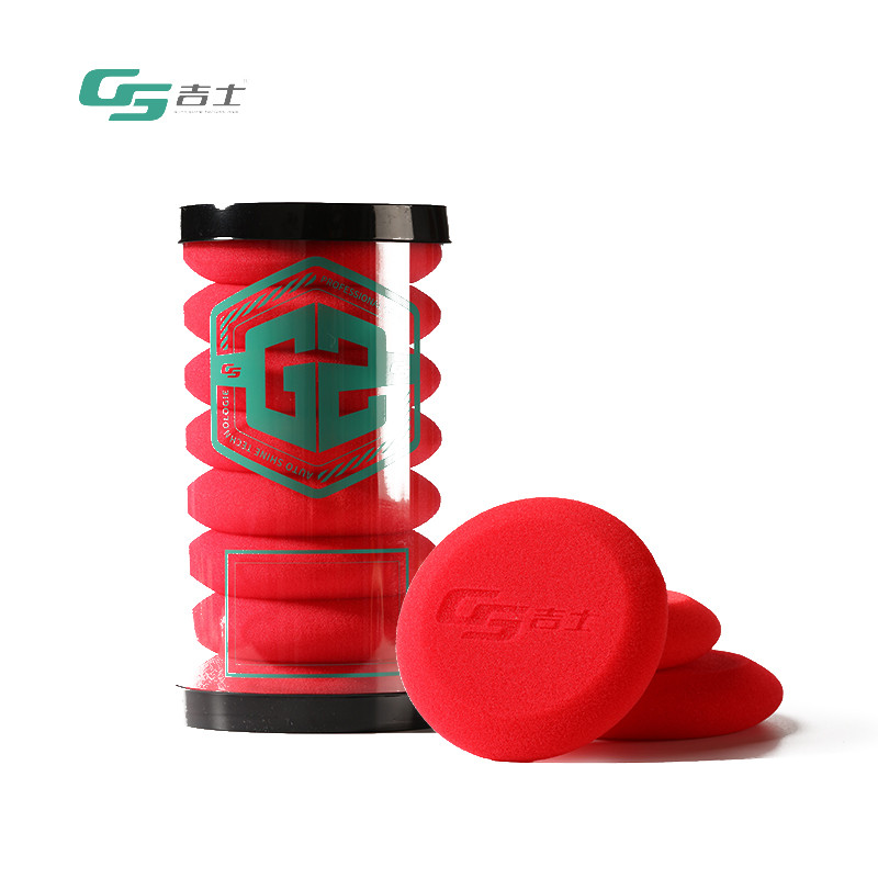 GS GS Round UFO Wax Sponge Car Beauty Waxing Manual Coating Car Wash Wax Car Waxing Tool Supplies