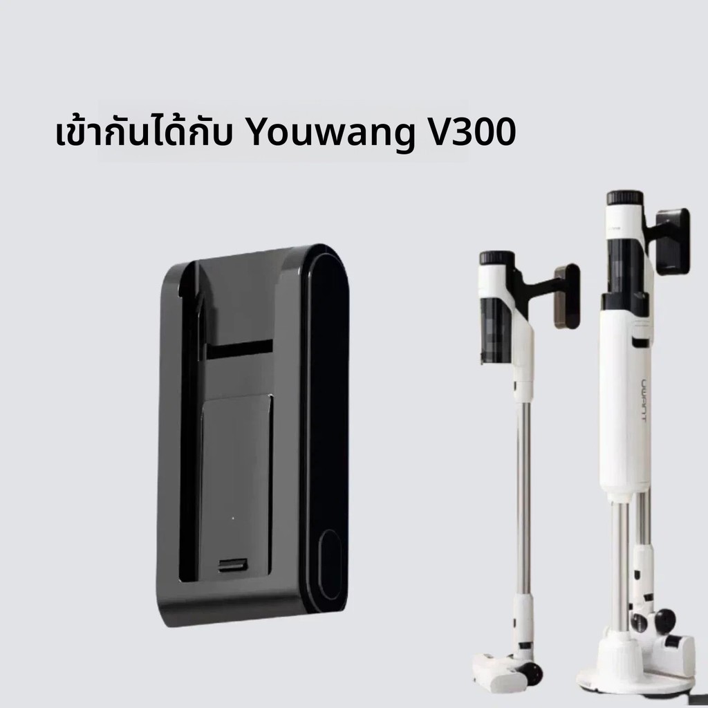 PMNN4809A แบตเตอรี่ Motorola R7
