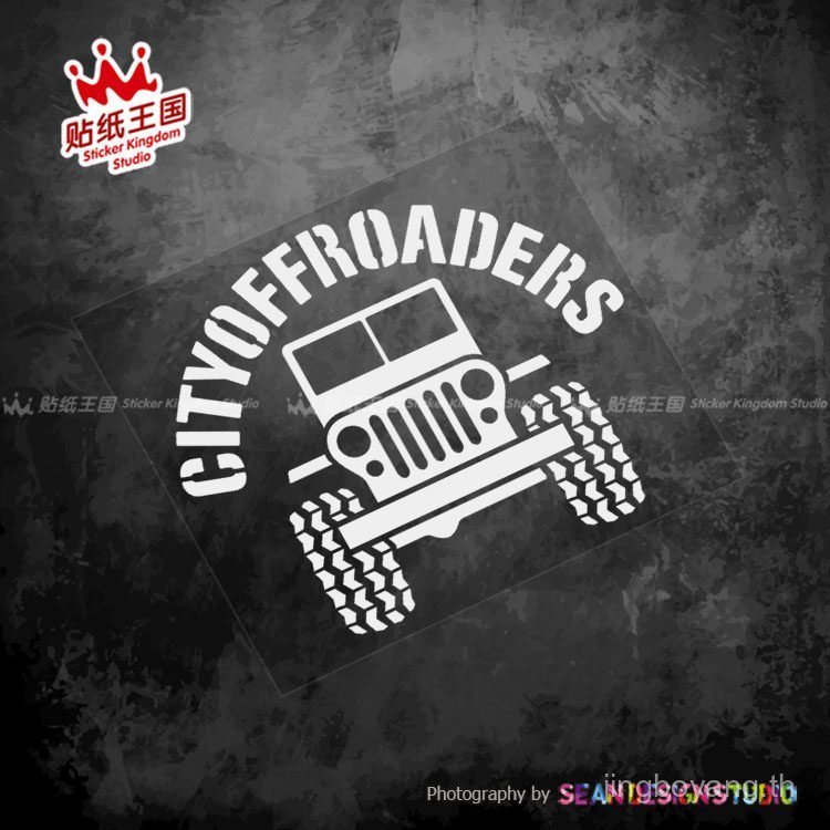 Jeep Jeep Jeep Wrangler Body Sticker เกียร์หลัง