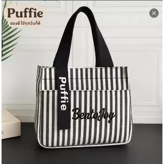 Puffie พร้อมส่ง กระเป๋าโท้ทผ้าแคนวาสลายทาง มีซิปช่องนอก ใส่กล่องข้าว ขวดน้ำ จุของเยอะ ใช้ทุกวัน