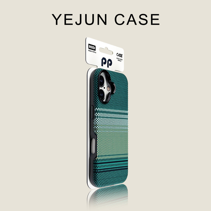 Yejun เหมาะสําหรับ Apple 17 เคสโทรศัพท์สีเขียวเข้มสายรุ้งลายเคฟล่า iphone17promax แม่เหล็กในตัว 16pr