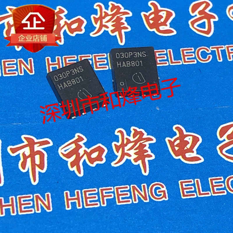 10 ชิ้นใหม่เอี่ยม 030P3NS BSC030P03NS3G TDSON-8 -30V -25.4A