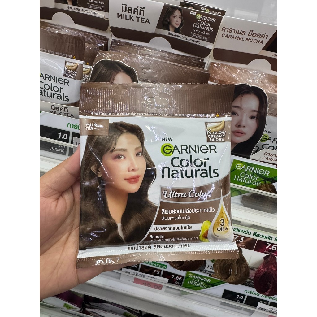 Garnier Color Naturals สีเค-โกลว์ ครีมมี่ นู้ด มิลค์ ที ของแท้ | การ์นิเย่ คัลเลอร์ แนทเชอรัลส์