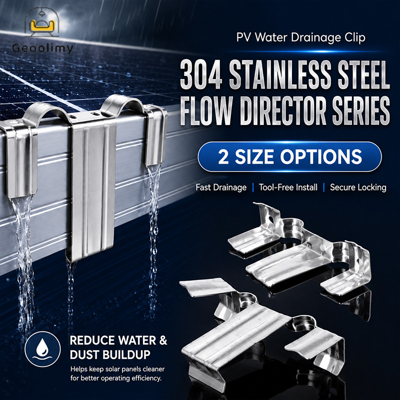 COD คลิประบายน้ำแผงโซลาร์เซลล์ 304 Stainless Steel PV Clip Solar Panel Drainage Tool-Free Install ลดคราบน้ำและฝุ่น
