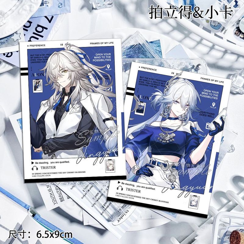 Honkai: Star Rail/Jing Yuan/Jing Yuan Yao Optical Linkage Merchanting เกมใหม่ Photocard โปสการ์ด/cku