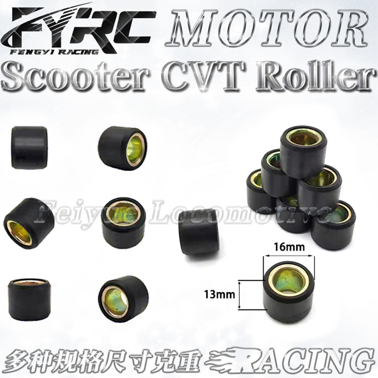 Supply BEAT Scoopy i Active Wheel Pulley Bead Pulley Ball KVY Drive Disc Clutch Bead