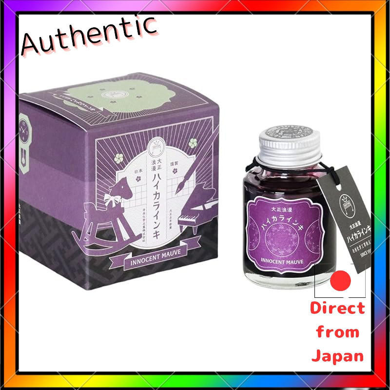 Teranishi Chemical Industry Guitar Taisho Roman High Carline Ink TRH-40ML Series