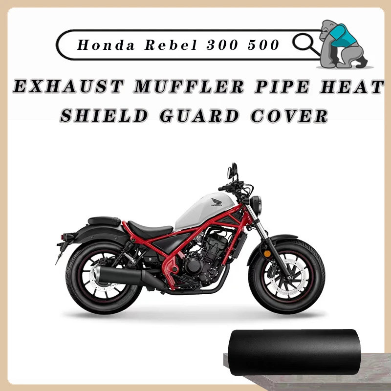 สําหรับ Honda Rebel 300 500 CM500 CM300CMX300 CMX500 Rebel300 Rebel5002017-2023ท่อไอเสียท่อความร้อนโ