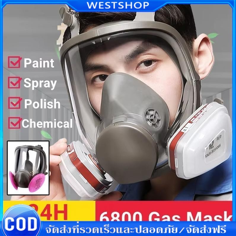 [COD ]20PCS หน้ากาก 3M หน้ากากกันสารเคมี รุ่น 6200 6800 ขนาดกลาง พร้อมตลับกรอง 6001, ฟิลเตอร์ 5N11,ฝาครอบ 501ของแท้ 100%