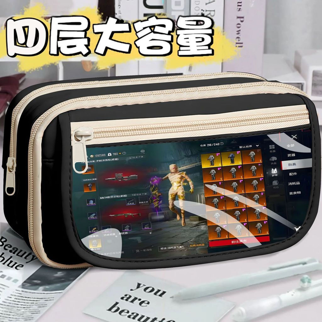 12y Elite men's and women's large-capacity waterproof pencil case, durable and scratch-resistant, su