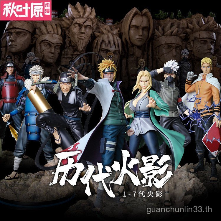Past Dynasties Naruto Figures Resonance Series GK รูปปั้น Wave Feng Shuimen Kakashi Naruto Naruto Fi