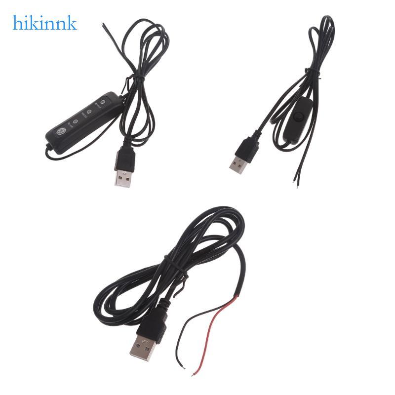 HIKI USB DIY สายไฟบัดกรี 5V สายต่อ USB พร้อมสวิตช์สําหรับไฟ LED 5V แฟนกล้อง