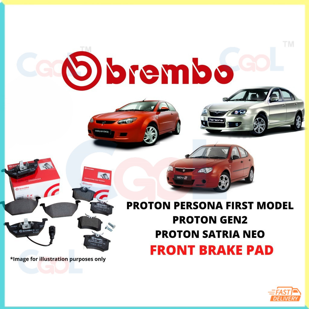 แผ่นรองเบรค BREMBO NAO PROTON GEN2 SATRIA NEO PERSONA 100% พร้อมคลิป (NAO CERAMIC)