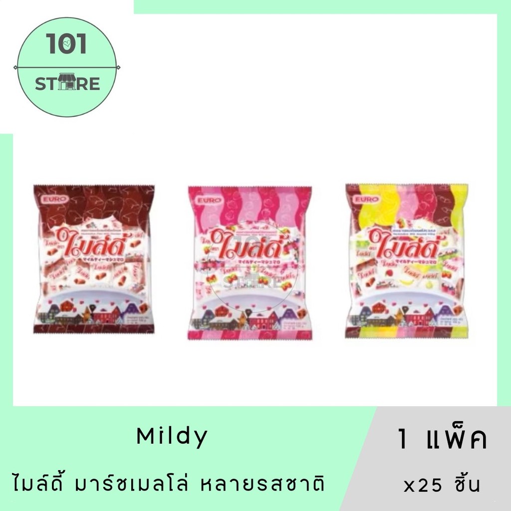 101_Store  [ 1 ถุง ] EURO Mildy ไมล์ดี้ ขนมมาร์ชเมลโล่สอดไส้ (25 ชิ้น)