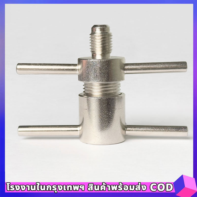 （6mm）หัวอัดล้างระบบตู้เย็น นิ้ว เติมน้ำยา R134 R600 Service Port 1/4