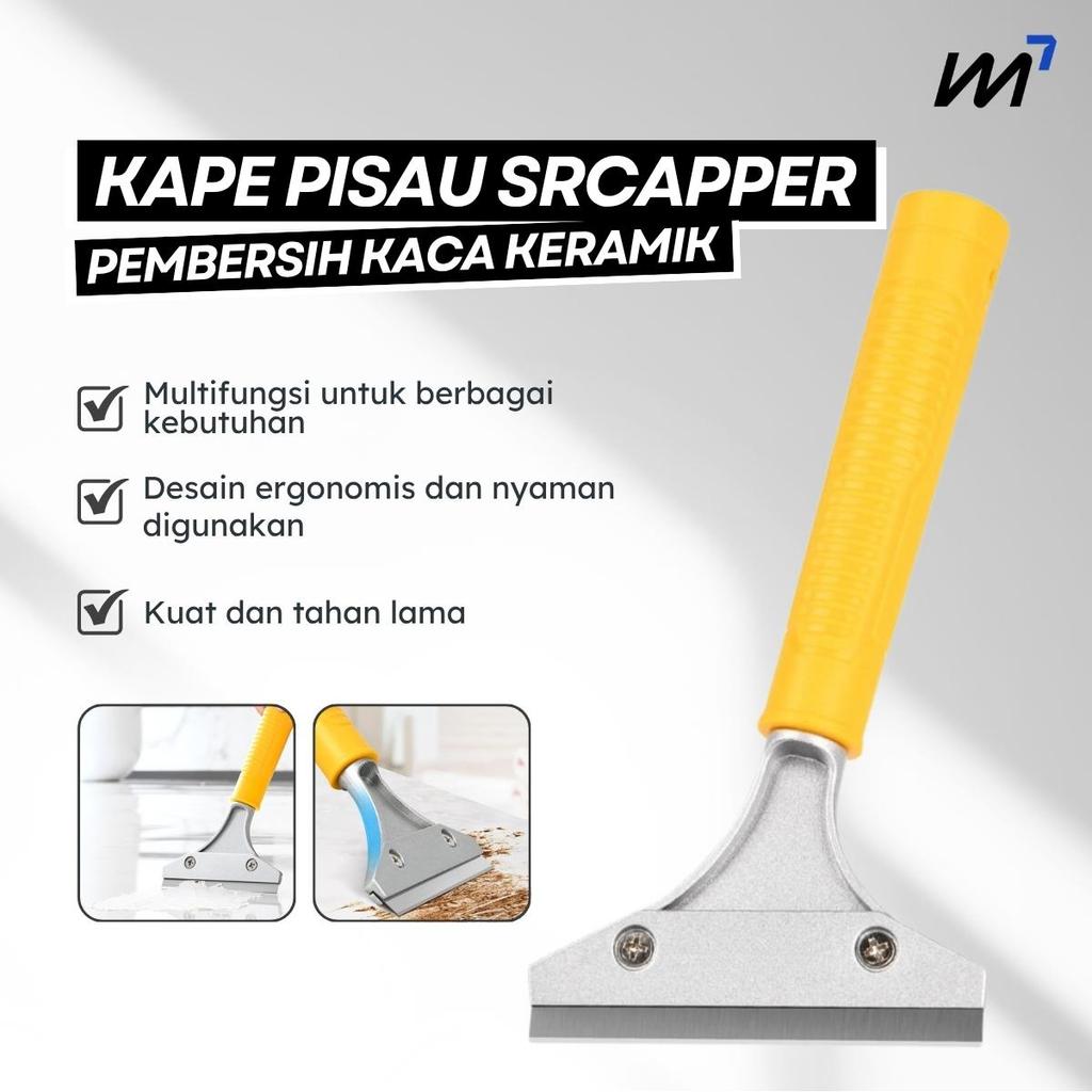 เครื่องทําความสะอาดสีแก้ว Scraper Wall Paint Stripper Scraper Scraper
