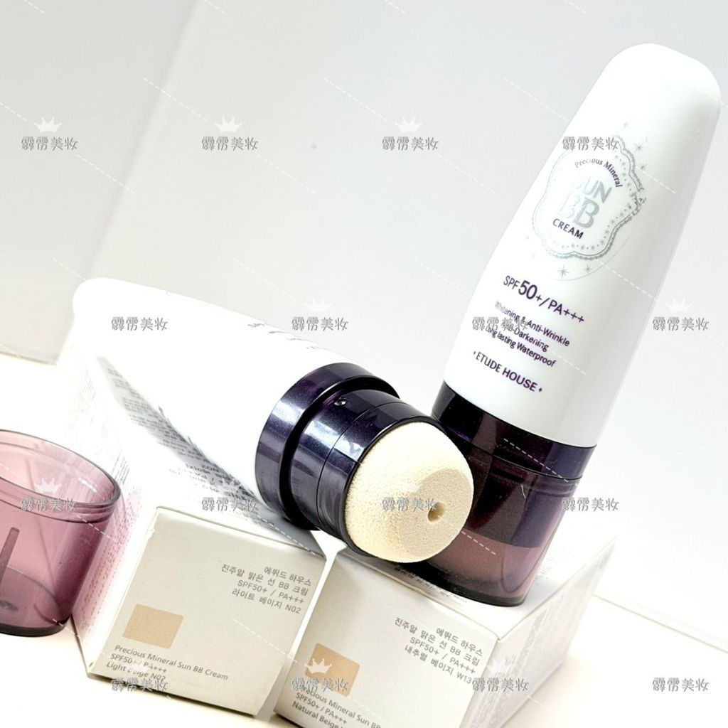 ขายร้อน~Yidi House Etude House Pearl Sponge Clear Long-Lasting Sunscreen BB Cream 35gwo