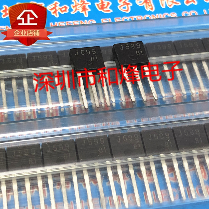 10 ชิ้น J599 2SJ599 TO-251 -60V -20A วิทยุไตรโอด