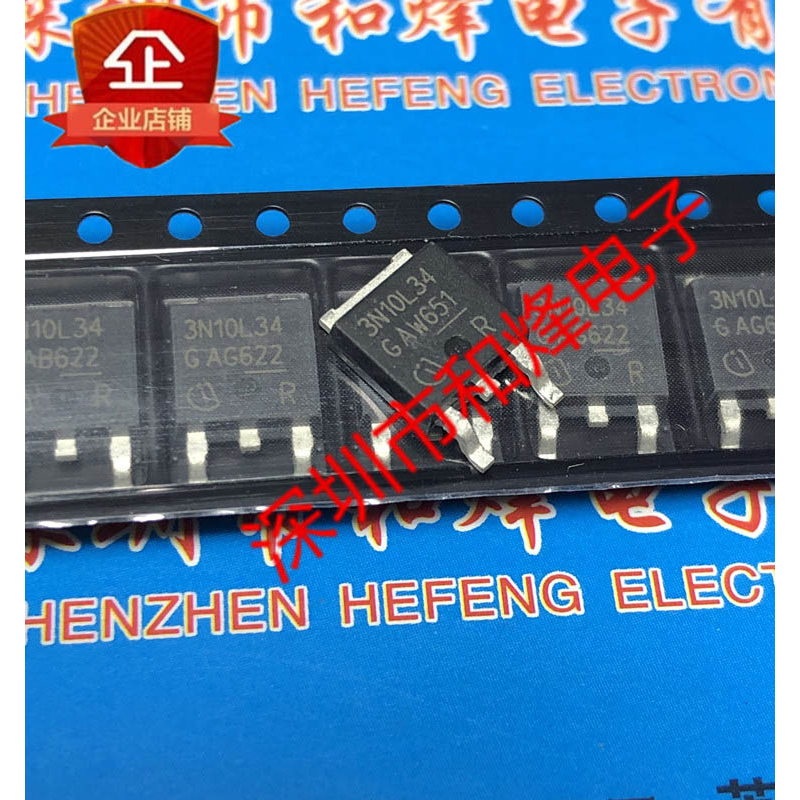 10 ชิ้น 3N0409 IPD50N04S3-09 TO-252 40V 50A วิทยุ triode