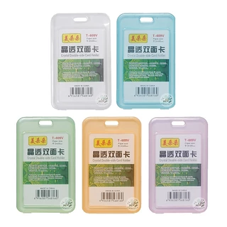 กรอบใส่บัตร แนวตั้ง/นอน 5สี พลาสติกใส (609N/T) ที่ใส่บัตร กรอบบัตร