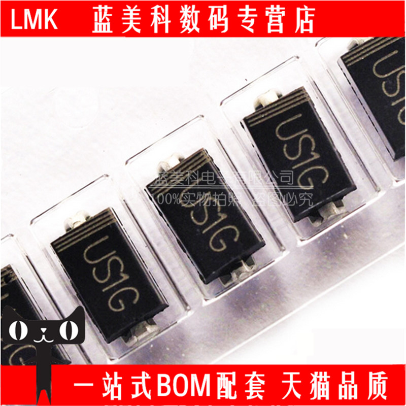 US1G SMA UF4004 1A 400V Patch Quick Recovery Diode (100 ชิ้น = 6 หยวน)