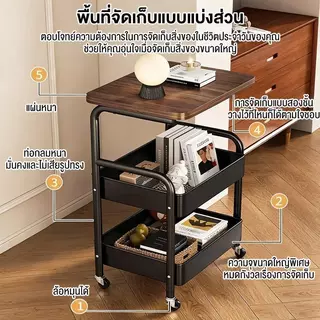 ชั้นวางของ 3ชั้น ชั้นวางของรถเข็น 45*30*77 โต๊ะกาแฟ พร้อมล้อเลื่อน+ที่จับ เหล็ก + ไม้ แข็งแรงกันสนิม พื้นที่จัดเก็บ