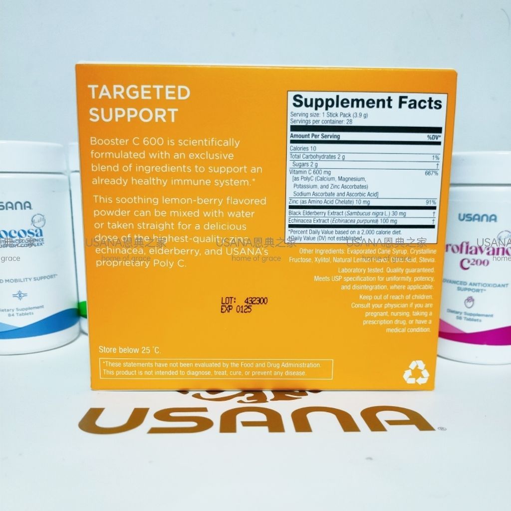 อาหารเสริม USANA ผลิตในอเมริกา20260714