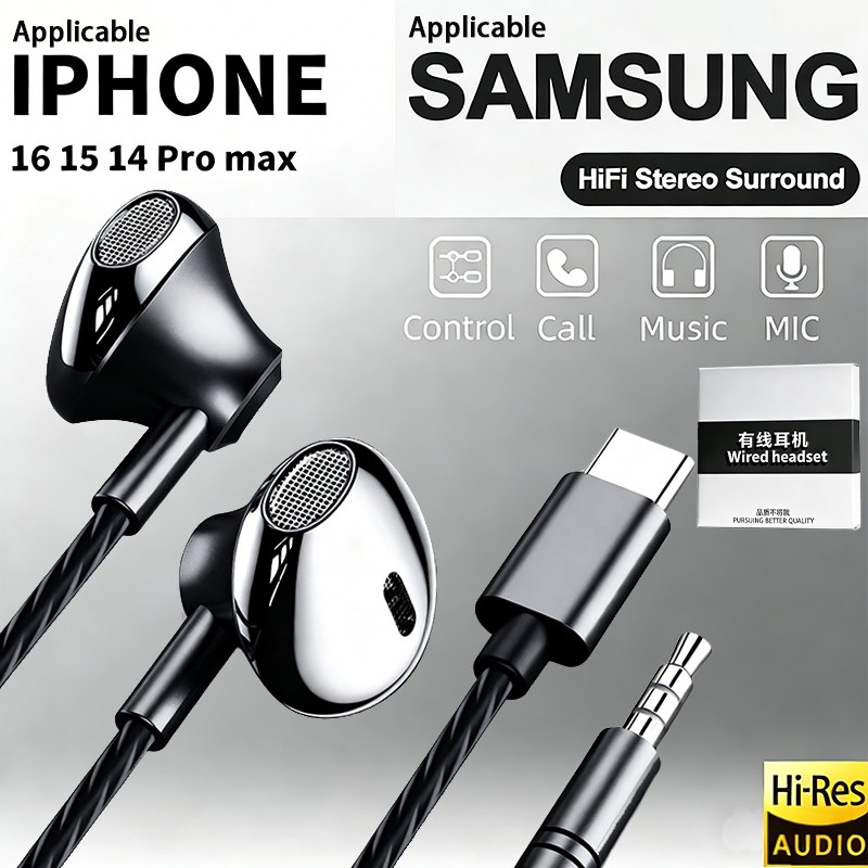 9D HIFI หูฟังสเตอริโอความซื่อสูง USB type C พร้อมไมโครโฟนควบคุมเสียงสำหรับ Samsung Galaxy S26 S25 S24 ซีรีส์ headphones