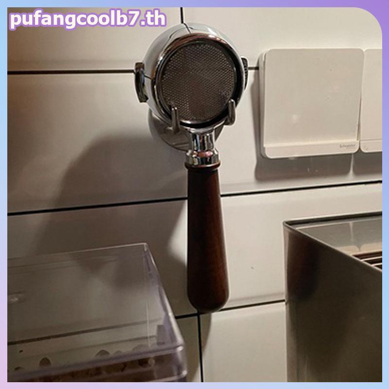 PUCOOL Self-adhesive Coffee Bottomless Portafilter Wall Ra 51mm/53mm/54mm/58mm Coffee Bottom Filter 