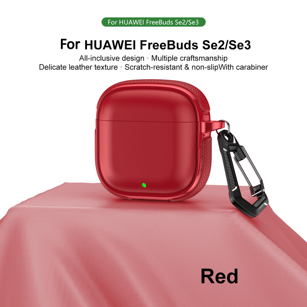 สําหรับ Huawei FreeBuds SE2 SE3 หนัง PU รูปแบบ TPU ฝาครอบหูฟังอุปกรณ์เสริมน่ารักผิว Full Protector พร้อมพวงกุญแจ