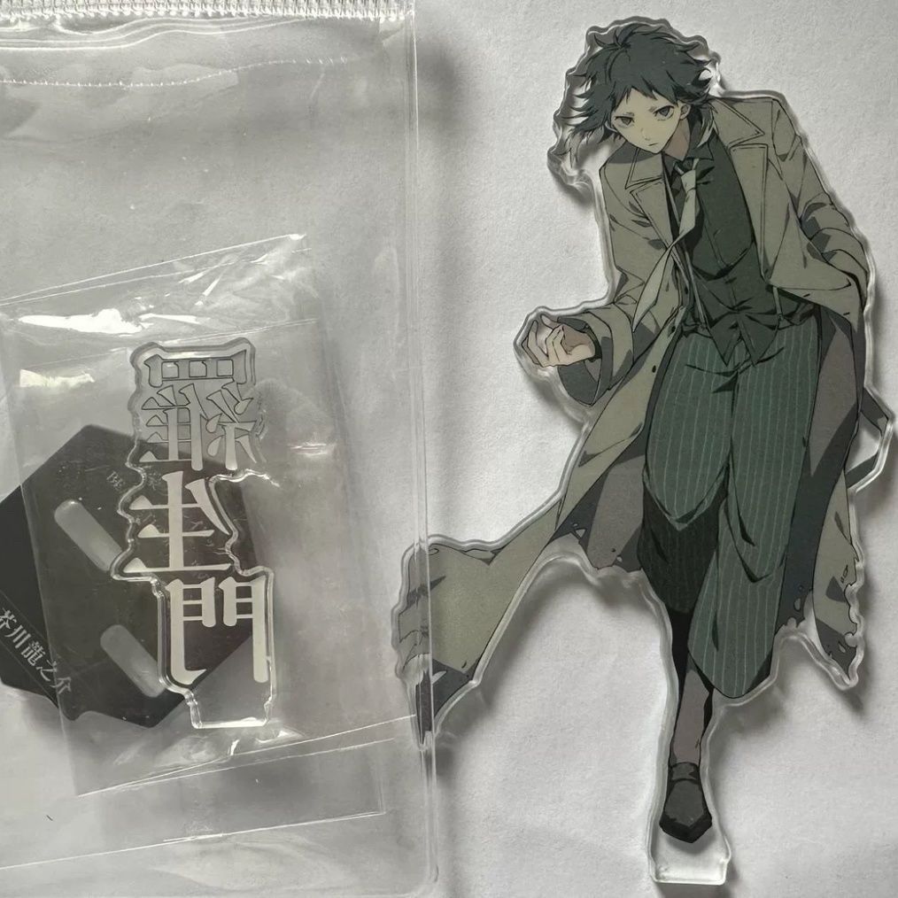 Bungou Stray Dog beast มัสตาร์ดสีขาวสีดํา Atsushi ขาตั้งโฮมเมด Atsushi Nakajima Atsushi Akutagawa Ry