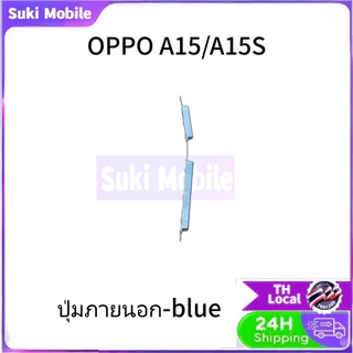 ใหม่ปุ่มปรับระดับเสียงไฟ Flex สําหรับ oppo A15 / A15S ON OFF switch Out ปุ่มด้านข้าง Flex Cable-Suki Mobile