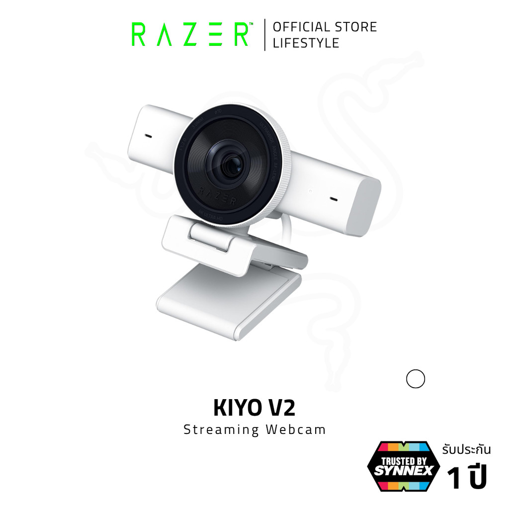 Razer Kiyo V2 เว็บแคม