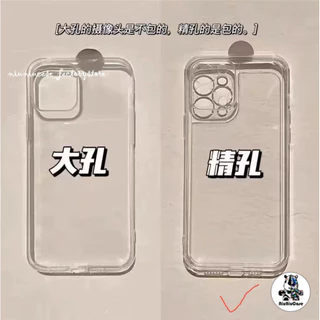 รูแม่นยำ สไตล์สูงระดับ ส่งจากไทย คิตตี้สีฟ้า for iPhone เคสไอโฟน 17 11 12 13 14 15 16 PLUS PRO MAX X XS MAX XR 7 8PLUS แ