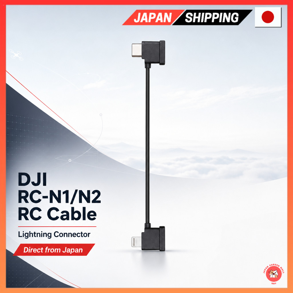DJI RC-N1/N2 RC Cable (Lightning Connector) Direct from JAPAN