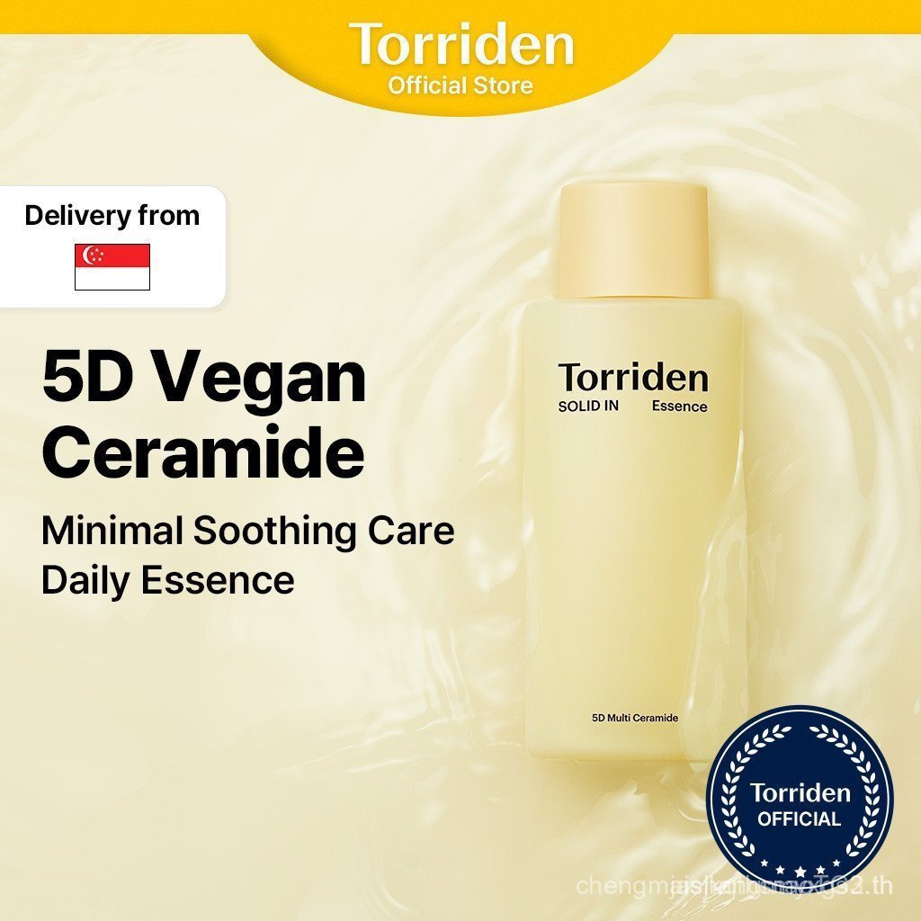 [จําเป็นอย่างเป็นทางการ] SOLID-IN Choline Essence, Light Choline Essence.ขวดคอสูง Combed ดั้งเดิม 10