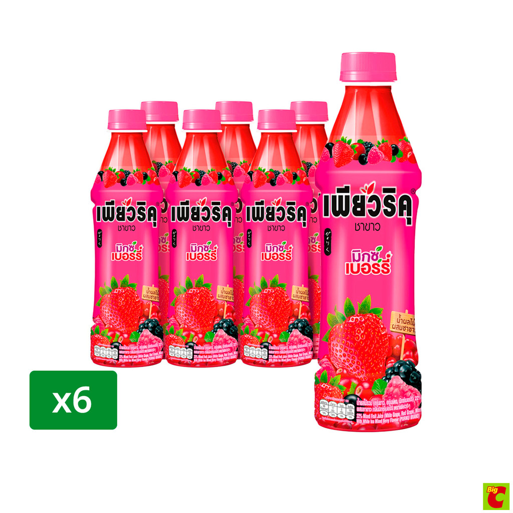 เพียวริคุ น้ำผลไม้รวม (องุ่นขาว,องุ่นแดง,มิกซ์เบอร์รี) 22 % ผสมชาขาว กลิ่นมิกซ์เบอร์รี 350 มล. x 6 ขวด