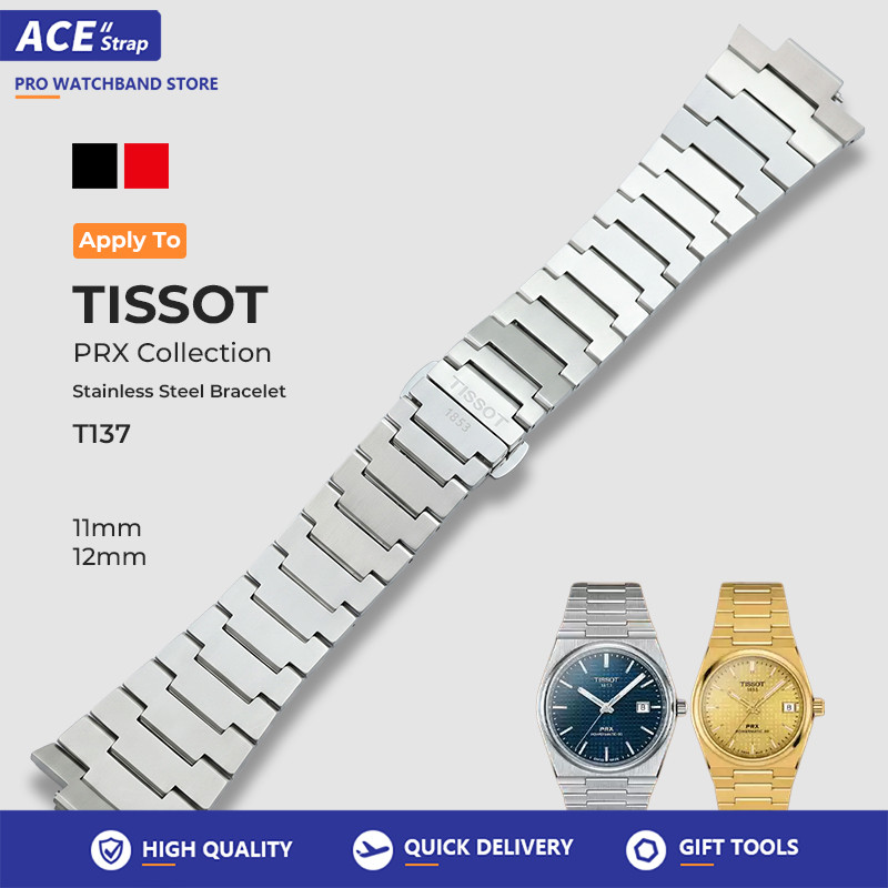 เหมาะสำหรับนาฬิกา TISSOT PRX T137 ซีรีส์สแตนเลส 11mm 12mm เหมาะสำหรับ T137410A T137407A แบบปลดเร็ว