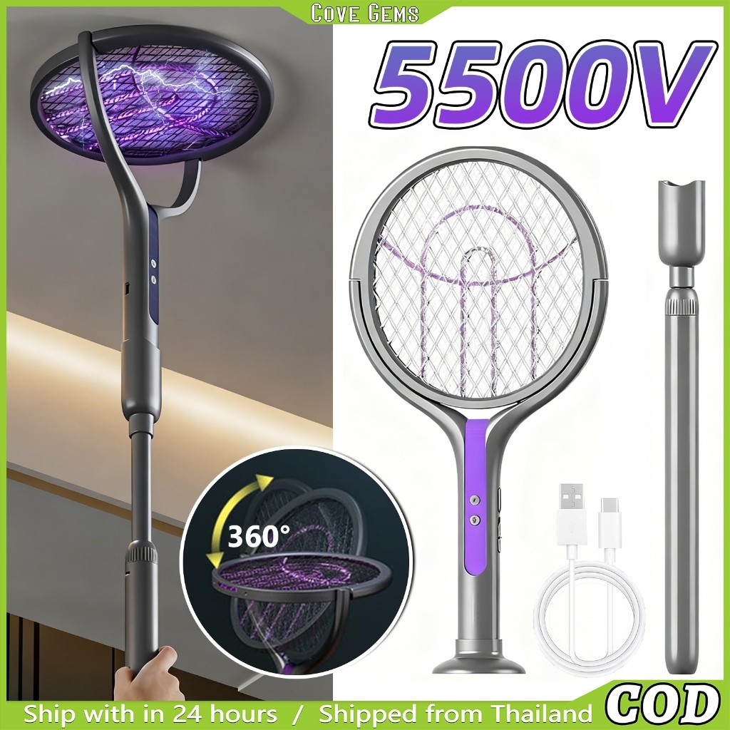 ไม้ช็อตยุงไฟฟ้า 5500V ชาร์จ USB พับเก็บได้ พร้อมไฟ LED ตาข่าย นิรภัย 5 ชั้น Electric Mosquito Swatter USB Rechargeable