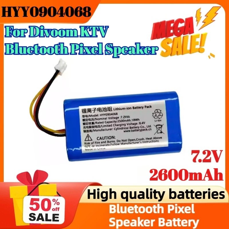 เฮ้0904068 7.2V 2600mAh สําหรับ Divoom KTV Bluetooth Pixel ลําโพงแบตเตอรี่ลิเธียม