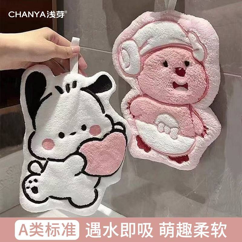 Ruby Shin-Chan ผ้าเช็ดมือหนาดูดซับห้องครัวผ้าเช็ดหน้าผ้าเช็ดมือแขวนน่ารักติดผนังเด็กไม่มีขุย
