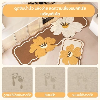 VELOREE พรมห้องครัวแบบยาว พรมเช็ดเท้า พรมน่ารัก กันลื่น ซึมซับน้ำดี ทำความสะอาดง่าย หนานุ่ม