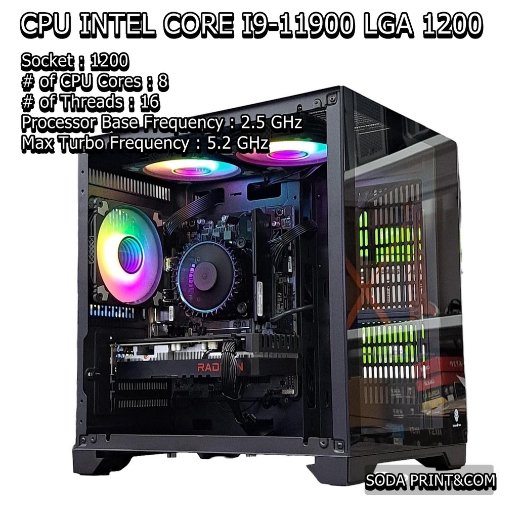 คอมประกอบ คอมพิวเตอร์CORE I9-11900 LGA 1200 RAM 16GB SSD 512GB  จอ 32นิ้ว 240hz ราคาสุดคุ้ม รับประกั