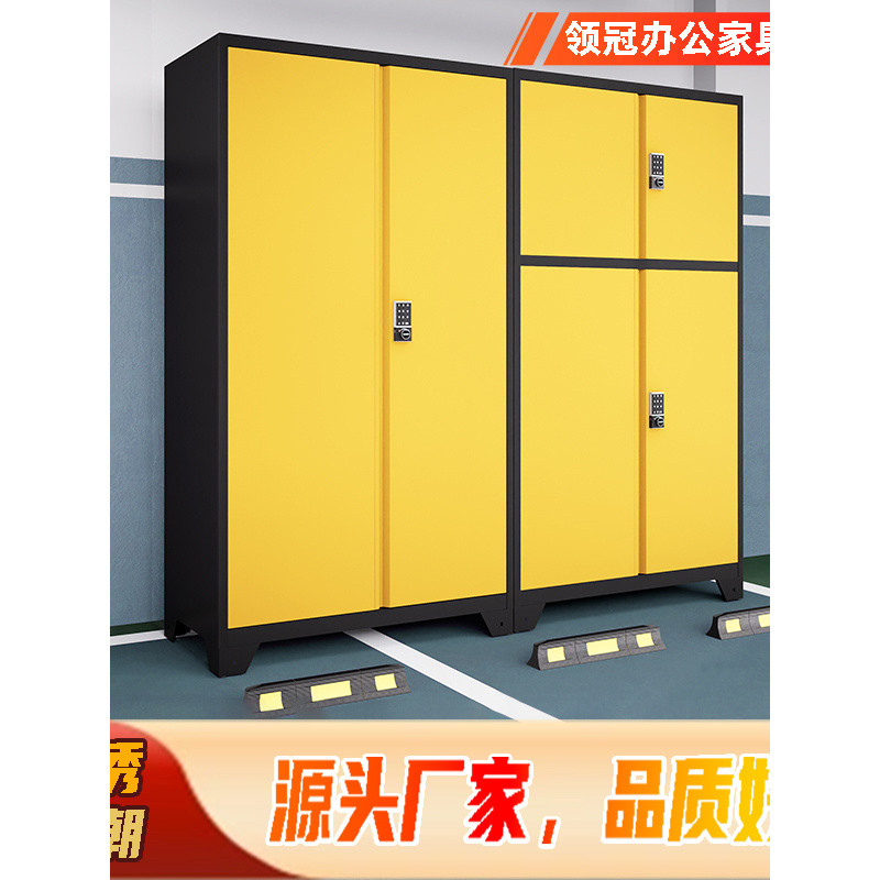 Car Space Locker Underground Garage เหล็กเครื่องมือในครัวเรือน Sundries ตู้เก็บของ Moisture-Proof Lo